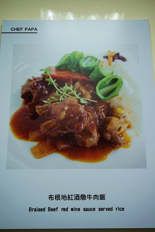 DSC08030.JPG