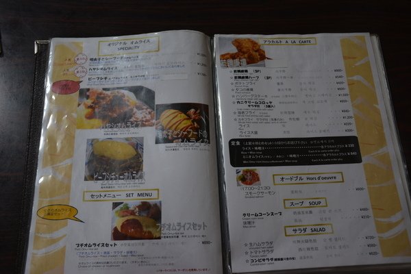 156205df133956.jpg