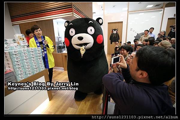 20140202 Kumamon Square (10)