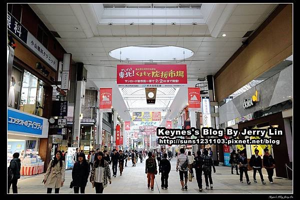 20140202熊本紅蘭亭 (7)