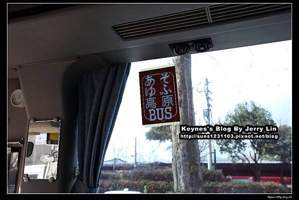 20140204由布高原bus  (6)