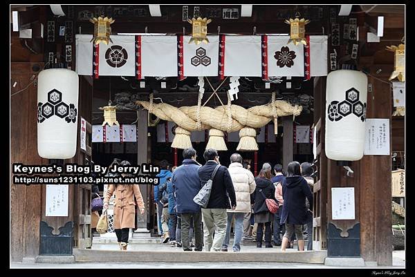 20140207節田神社 (14)