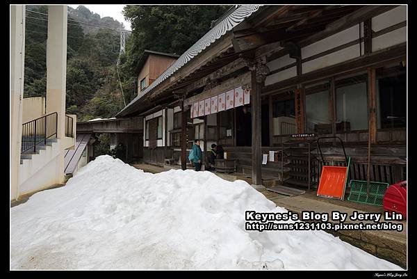 20150217城崎溫泉寺 (2)