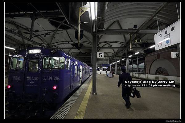 2014佐世保車站及東橫 (13)