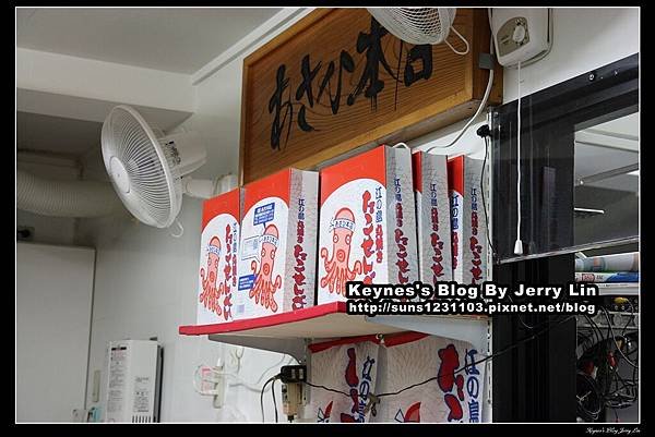 20100522江之島 (6)