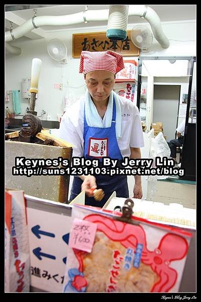 20100522江之島 (11)