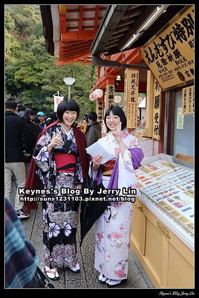 20150219地主神社 (2)