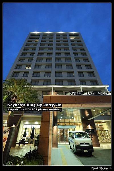 M&apos;s Hotel Clair Miyazak宮崎 (5)