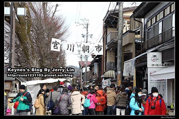 20160208飛騨高山朝市-宮川朝市 (13).jpg