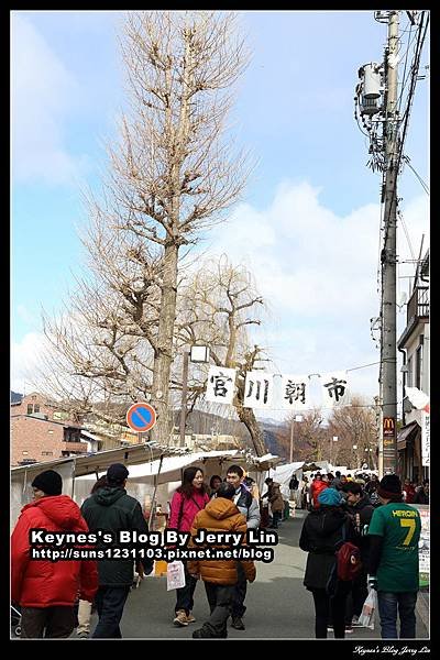 20160208飛騨高山朝市-宮川朝市 (8).jpg