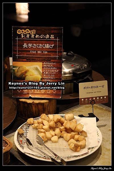 20161008青森屋早餐 (7).jpg