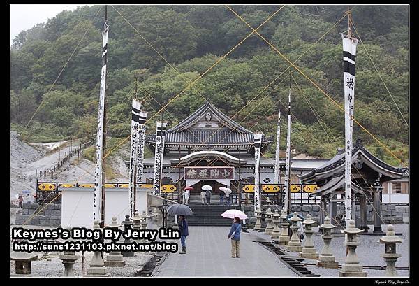 20161008恐山第三篇 (12).jpg