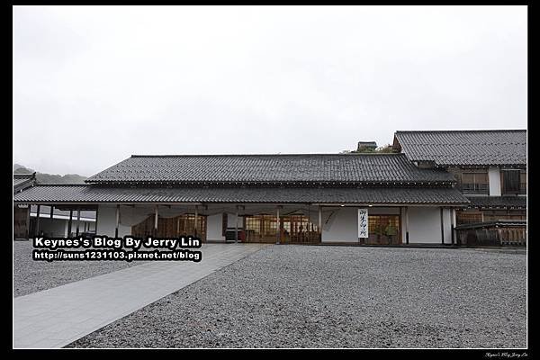 20161008恐山第三篇 (21).jpg