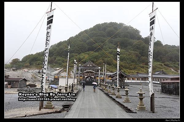 20161008恐山第三篇 (26).jpg