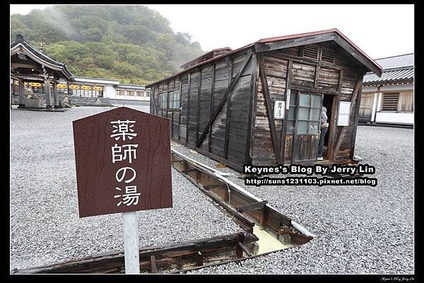 20161008恐山第三篇 (27).jpg