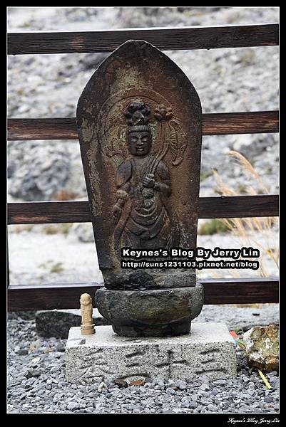20161008恐山第三篇 (16).jpg