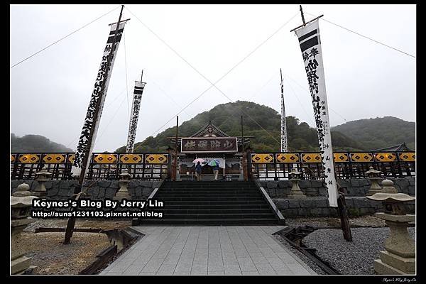 20161008恐山第三篇 (30).jpg