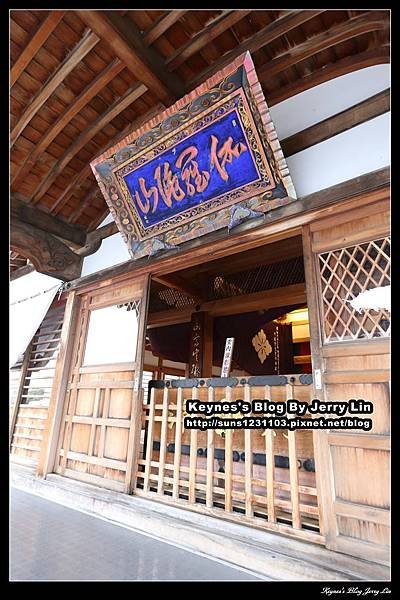 20161008恐山第三篇 (33).jpg
