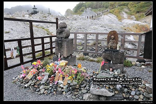 20161008恐山第三篇 (35).jpg