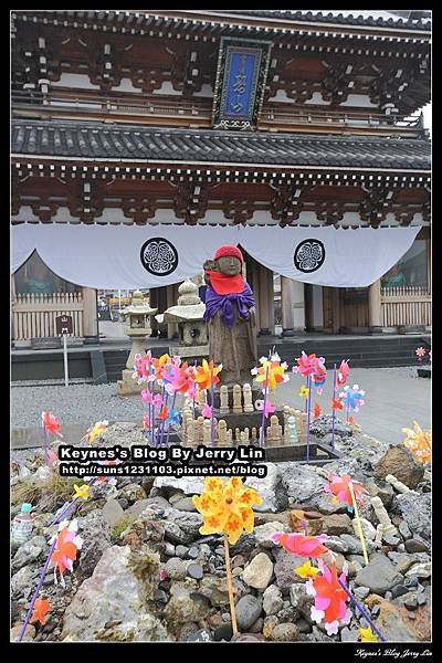 20161008恐山第三篇 (24).jpg