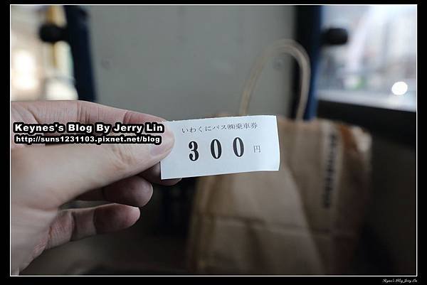 20160402錦 (8).jpg