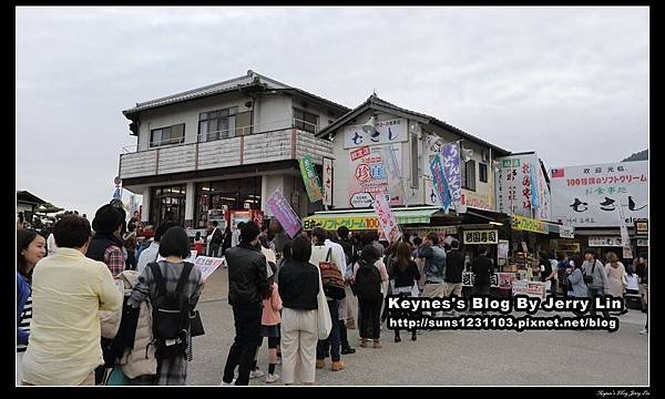 20160402錦 (15).jpg