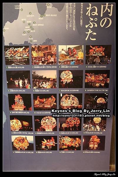 20161006 (6).jpg