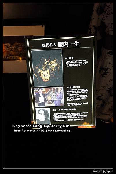 20161006 (12).jpg