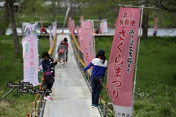 20170427北上川船遊 (6).JPG