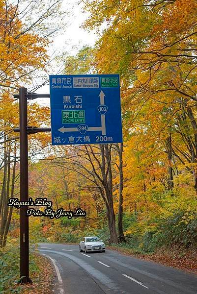 20171013酸之湯 (13).JPG