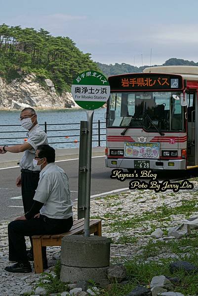 20240731【遊記§岩手】宮古夏日之淨土之濱