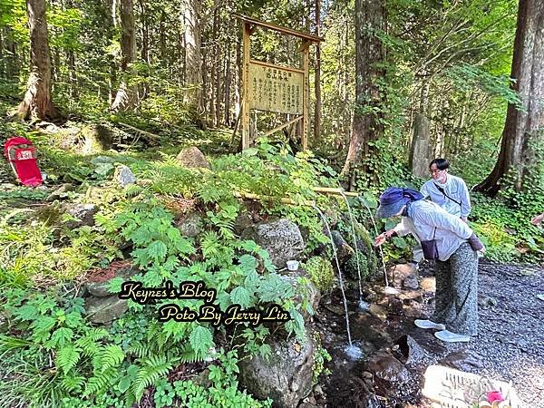 20240802【遊記§青森】二訪下北半島~恐山菩提寺(夏季