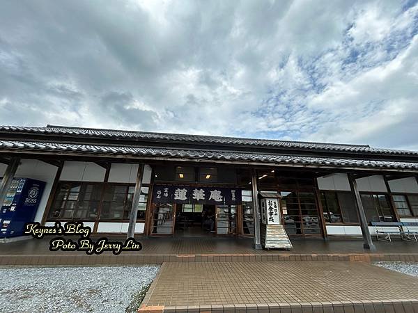20240802【遊記§青森】二訪下北半島~恐山菩提寺(夏季