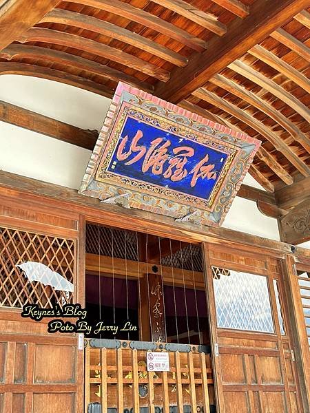 20240802【遊記§青森】二訪下北半島~恐山菩提寺(夏季