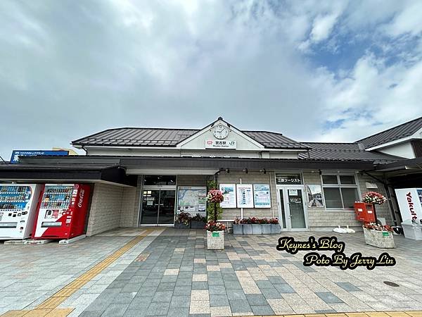 20240731【遊記§岩手】初訪JR 山田線(盛岡至宮古)
