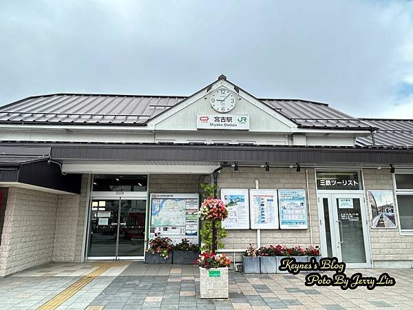 20240731【遊記§岩手】初訪JR 山田線(盛岡至宮古)