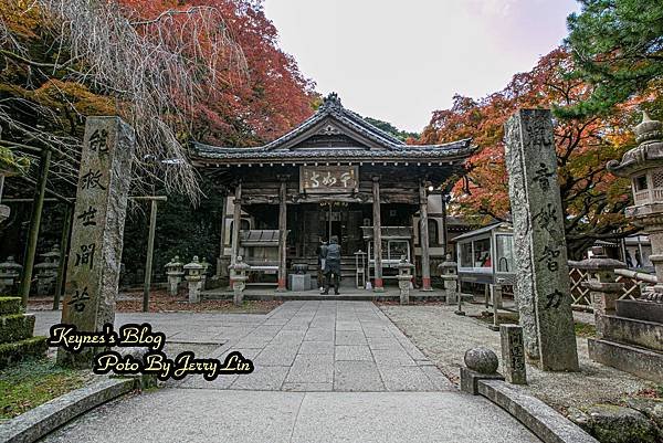 20241122【遊記§福岡】雷山千如寺大悲王院~紅葉