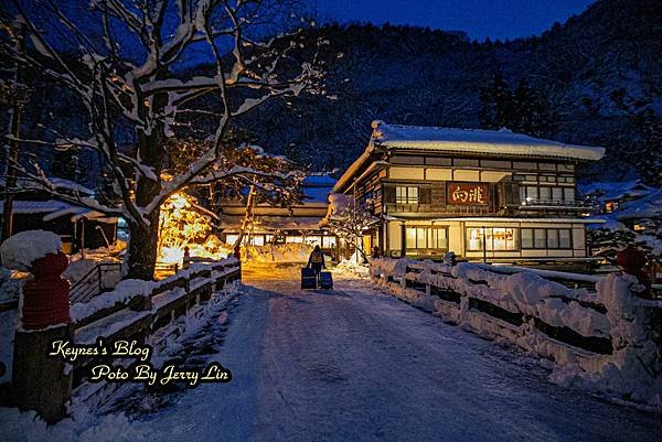 20250131【住宿§福島】会津東山温泉 向瀧~房間&amp;冬季