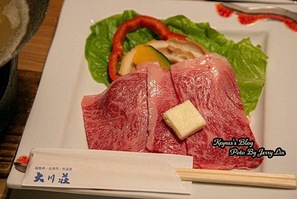 20250128【住宿§福島】会津芦ノ牧温泉 大川荘~夕食篇