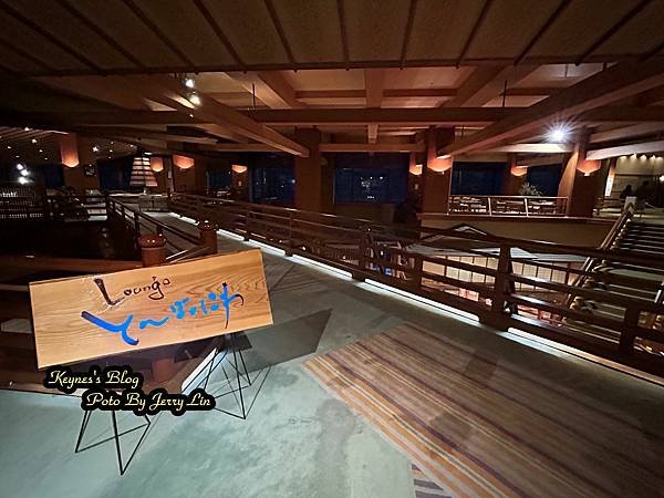 20250128【住宿§福島】会津芦ノ牧温泉 大川荘~夕食篇