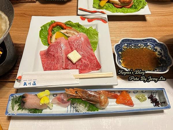 20250128【住宿§福島】会津芦ノ牧温泉 大川荘~夕食篇