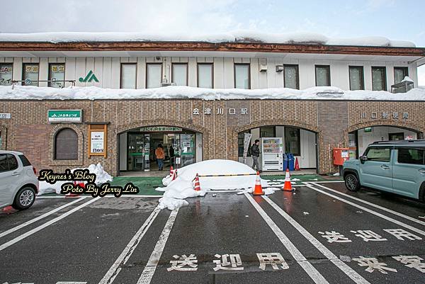 20250201【遊記§福島】只見線觀光~冬日