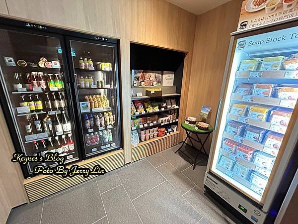 20250512【住宿§櫪木】櫪木日光萬楓飯店( Fairf