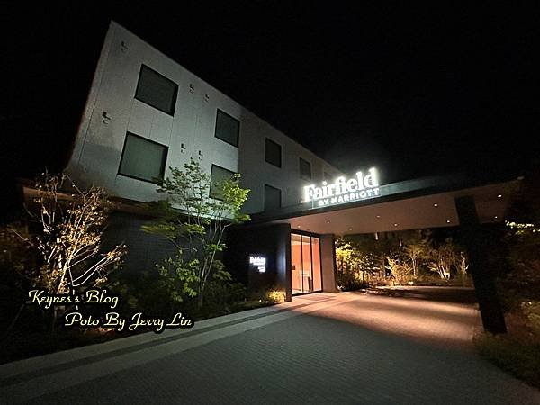 20250512【住宿§櫪木】櫪木日光萬楓飯店( Fairf