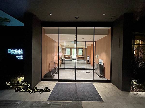 20250512【住宿§櫪木】櫪木日光萬楓飯店( Fairf