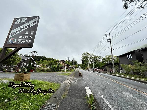 20250512【住宿§櫪木】櫪木日光萬楓飯店( Fairf