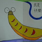 P1150994