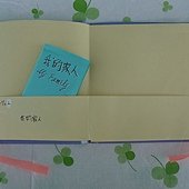 P1160130.JPG