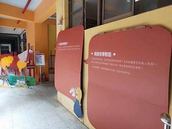 IMG20181204112515.jpg