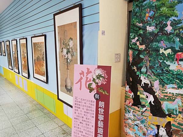 IMG20181204112509.jpg